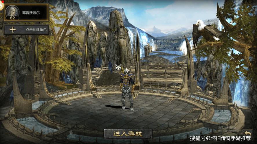 奇迹公益服_公益奇迹手游_奇迹30公益课