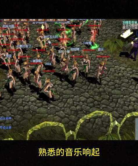 奇迹网名字大全霸气_奇迹sf网_奇迹网是啥