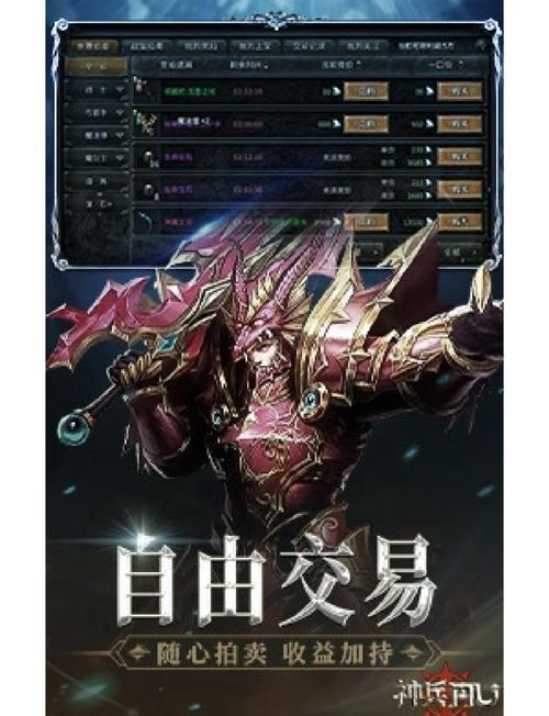 奇迹sf最新发布网_手游奇迹私发网_奇迹私服网